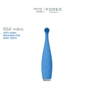 FOREO ISSA Mikro - Bubble Blue แปรงสีฟันไฟฟ้า ฟอริโอ้ อิซซ่าไมโคร สีน้ำเงิน (สำหรับเด็ก 0-5 ขวบ)