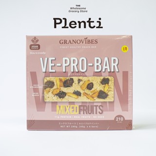 VE PRO BAR Mixed Fruits โปรตีนบาร์ผลิตจากโปรตีนถั่วเหลือง