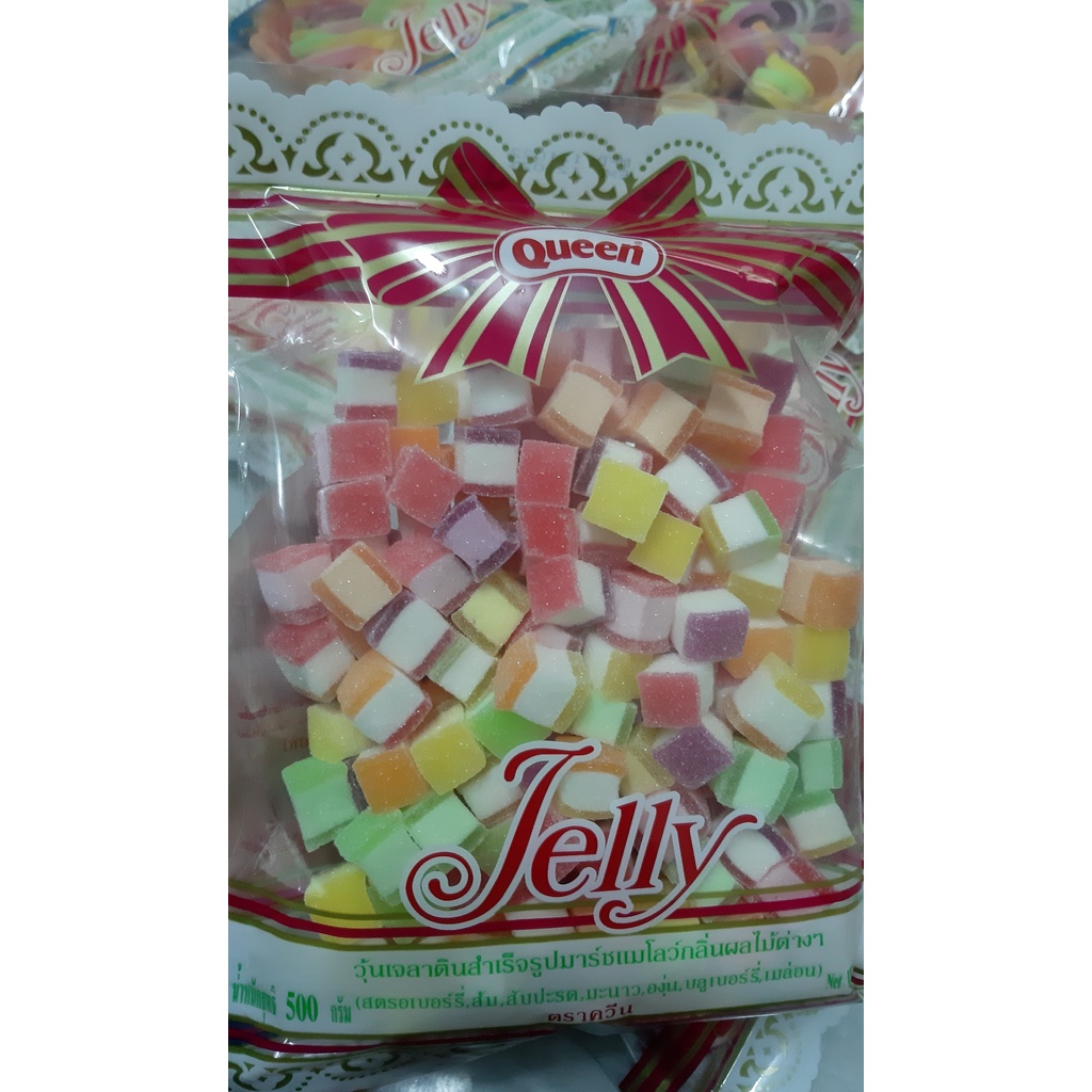 เยลลี่ควีน (Queen) เยลลี่น้ำตาล เยลลี่แซนวิส 500 กรัม