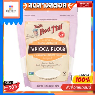 บ็อบส์เรดมิล แป้งมันสำปะหลัง 454 กรัมFécule de tapioca de Bobs Red Mill 454 g.