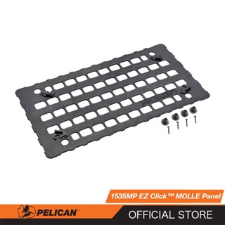 Pelican รุ่น 1535MP EZ Click MOLLE Panel