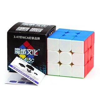 รูบิค Rubik 3x3 หมุนลื่น พร้อมสูตร ใหม่หัดเล่น คุ้มค่า ของแท้ 100% รับประกันความพอใจ พร้อมส่ง