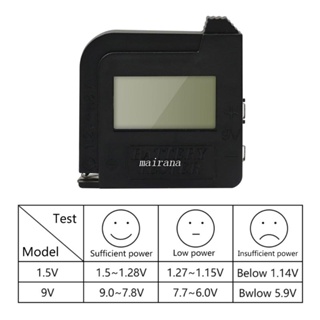 Mai เครื่องทดสอบแบตเตอรี่ดิจิทัล ขนาดเล็ก สําหรับ AAA AA C D-9V 1.5V