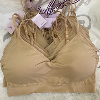 Sabina Soft bra เสื้อชั้นใน ทรงสวม ซาบีน่า SBXK260 ป้าย690บาท ราคาส่ง แท้ ใส่สบาย ไร้โครง ผ้านุ่ม