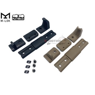 กริ๊ป Magpul M-Lok / Keymod Hand Stop Kit