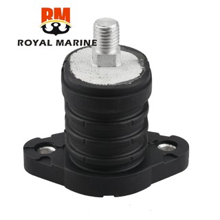 689-44516-00 MOUNT DAMPER อะไหล่มอเตอร์เครื่องยนต์ ตัวบน สําหรับเครื่องยนต์เรือ Yamaha 20HP 25HP 30HP 2 จังหวะ 689-44516