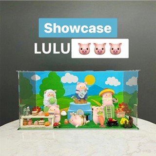 ตู้โชว์ LULU 🐷กล่องอคิลิคใส่โมเดล พร้อมอุปกรณ์ประกอบฉาก