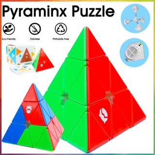 รูบิค GAN Pyraminx Cube 3x3 MG Speed Rubiks Cube ของเล่นปริศนา Cube สามเหลี่ยมไร้สติกเกอร์สำหรับเด็ก