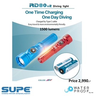 SUPE RD80 v.2 1500 lumens ไฟฉายดำน้ำ