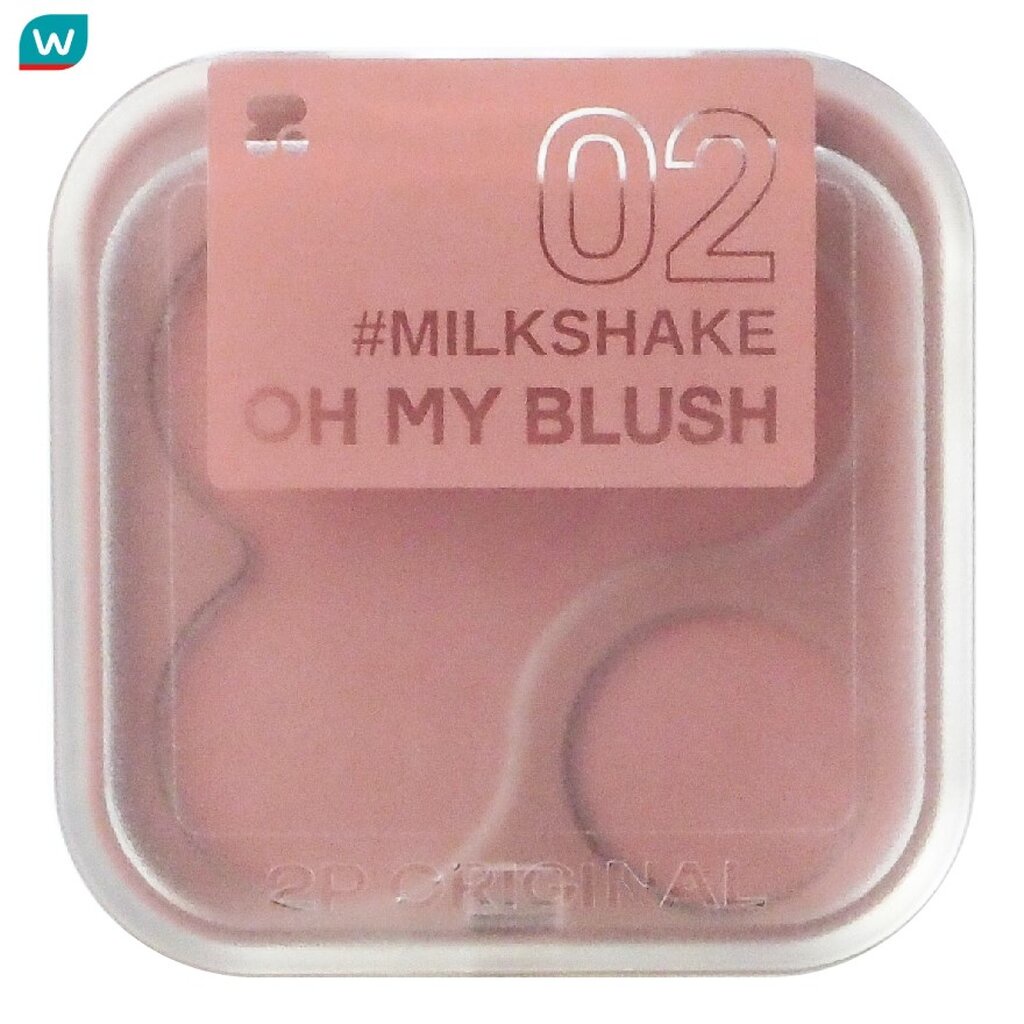 2P Original ทูพี ออริจินอล โอ้ มาย บลัช 4.3ก. 02 มิลค์เชค