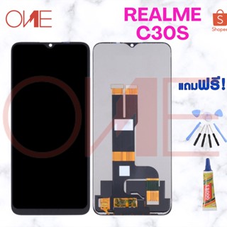 Luke หน้าจอ LCD REALME C30S C30