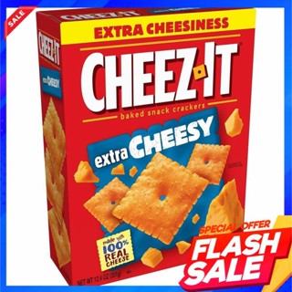 Cheez-it Extra Cheesy 12.4 Oz.  ชีส-อิท บิสกิต เพิ่มชีสCheez-it Extra Cheesy 12,4 oz Cheese-it Biscuit Ajouter du fromag