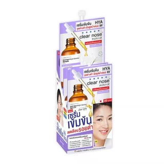 [1 กล่อง/6 ซอง] Clear Nose เคลียร์โนส เซรั่ม/เจล/บีบี/โฟมล้างหน้า/กันแดด/ลอกสิว