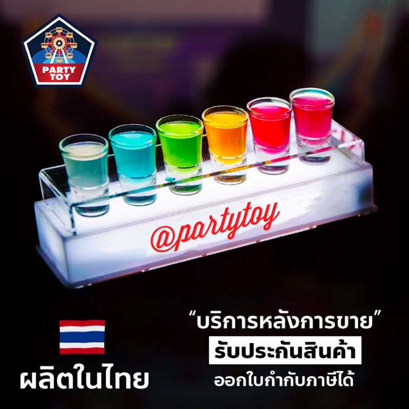 ถาดวางแก้วช็อต 6,12ช๊อต LED ที่วางแก้วค็อกเทล สีขาว สําหรับปาร์ตี้shot