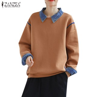 Zanzea เสื้อกันหนาว แขนยาว สีตัดกัน แฟชั่นสําหรับผู้หญิง