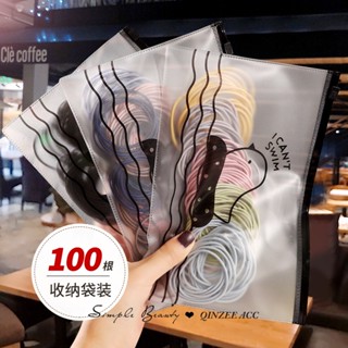 [ชุดละ 100 ชิ้น] ยางรัดผม ยางมัดผม สไตล์เกาหลี หลายสี เครื่องประดับผมแฟชั่น สําหรับผู้หญิง AB204