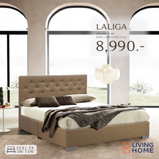 เตียงนอน 3.5, 5, 6 ฟุต รุ่น LALIGA (ลาลีก้า) หุ้มหนัง PU สีมอคค่า | Livinghom Furniture