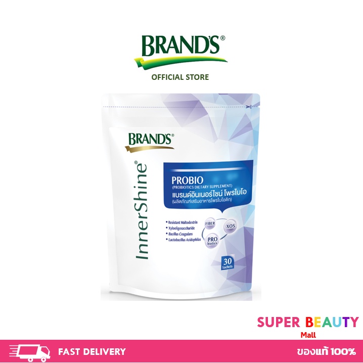 BRAND'S Inner Shine Probio 15/30 ซอง/แพ็ค แบรนด์ อินเนอร์ไชน์ โพรไบโอ Brands Brand