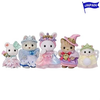 [ส่งตรงจากประเทศญี่ปุ่น] ซิลวาเนียน แฟมิลี่ Sylvanian Families Yumeiro Baby Princess Set Japanese version ชุดเจ้าหญิงเด็ก เวอร์ชั่นญี่ปุ่น ตุ๊กตา