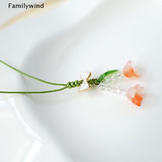 Familywind&gt; สายคล้องพวงกุญแจรถยนต์ ลายดอกไม้ แฮนด์เมด