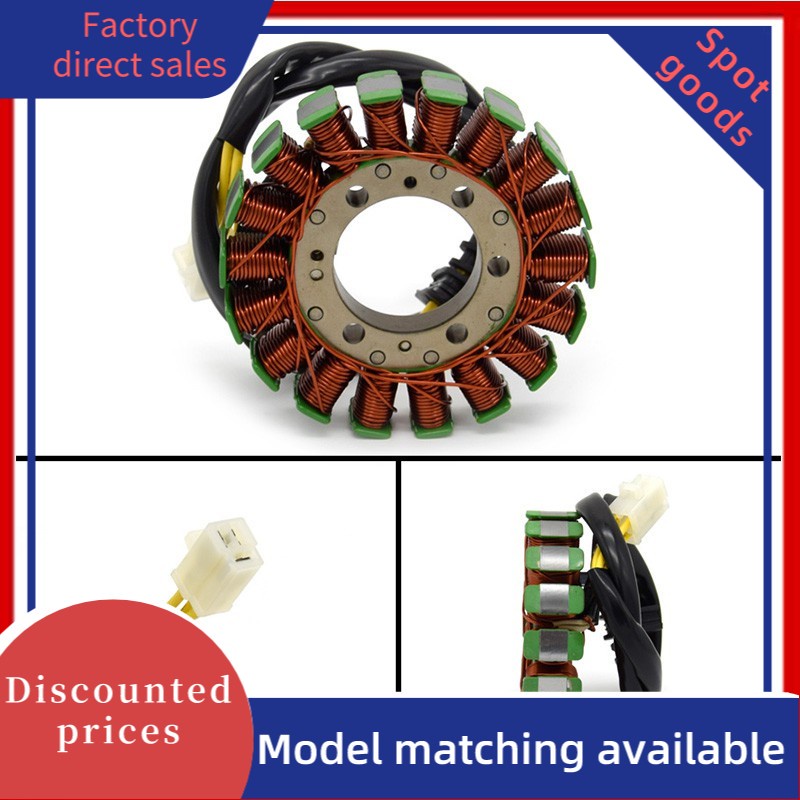 Honda 31120-MR8-781 รถจักรยานยนต์จุดระเบิดสตาร์ทเชื้อเพลิงสเตเตอร์คอยล์แม่เหล็กสําหรับ RVF400 NC35 V