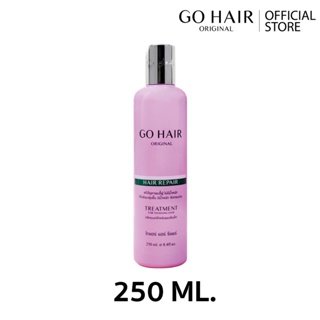 Go Hair Repair Treatment ครีมนวดผมบำรุงและฟื้นฟูผมแห้งเสีย สำหรับผมเส้นเล็ก ชี้ฟู แห้งเสีย ผมขาด นุ่มเรียงตัวสวย ครีมนวด