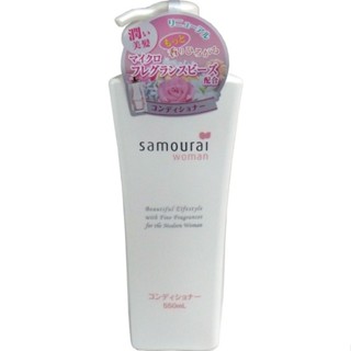 samourai woman conditioner 550ml. ครีมนวดผม