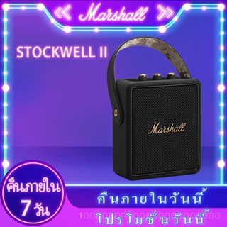 มาร์แชลล์ ลำโพงบลูทูธ Marshall Stockwell II ลำโพง Bluetooth Speaker ไร้สายลำโพงพกพาไร้สายลำโพงพกพา ลำโพงคอมพิวเตอร์ จริ-SK2334