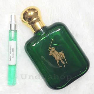 แบ่งขาย Ralph Lauren Polo Green EDT น้ำหอมแบรนด์แท้ 100%