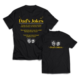 เสื้อยืด พิมพ์ลาย JOKES BAPACK BAPACK Parody Funny Play สําหรับผู้ชาย และผู้ใหญ่