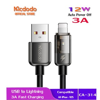 Mcdodo 3A สายเคเบิลชาร์จ USB แบบใส สําหรับ iP 14 13 Pro Max 12 11 Xr 8 7 6s CA-314