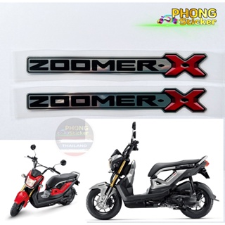 สติ๊กเกอร์ HONDA ZOOMER X แท้ สติ๊กเกอร์มอไซค์ ซูมเมอร์ เอ๊กซ์ แท้