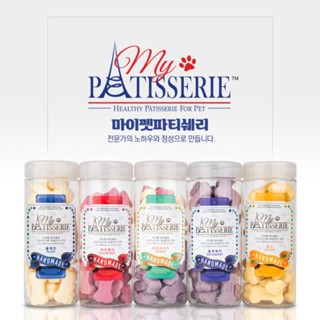 [My Pet Patisserie] Goat Milk Yogurt Freeze Dried Treats 40g / ขนมสุนัข