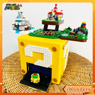 Super Mario บล็อคตัวต่อ 64 Question Mark Brick MOC 71395 มีไฟ LED ของเล่นสําหรับเด็ก