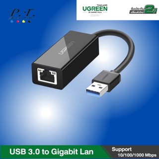 UGREEN รุ่น 20256 (สีดำ) Gigabit Network Adapter , USB 3.0 to RJ45 Ethernet Lan Adapter