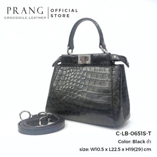 Prang Crocodile Leather Top Handle Bag Handbag กระเป๋าถือสตรี กระเป๋าผู้หญิง หนังจระเข้ C-LB-0651S-T