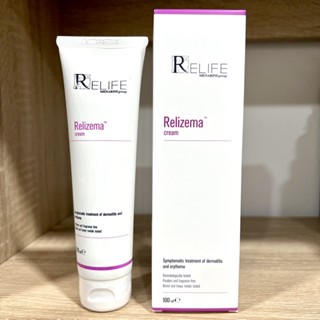 Relife Relizema cream 100ml ครีมสำหรับผิวแห้งคัน