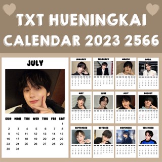 ❗พร้อมส่ง❗ 💖 ปฏิทิน TXT HUENINGKAI 2566 2023 ขนาด 2x3 นิ้ว 💖