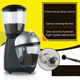 เครื่องบดกาแฟ เครื่องบดเมล็ดกาแฟ 200วัตต์ Adjustable Home Use Coffee Bean Grinder/Coffee Bean Grinding Machine