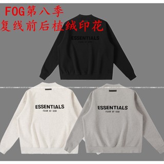 FEAR OF GOD FOG 8th Flocked Print Sweatshirt High Street Sweatshirt hoodies