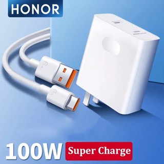 สายชาร์จ Huawei Honor 100W แท้ 50 60SE Original Charger 20V 5A Super  Huawei Honor 60 20 10pro V40 Magic3 Macbook X Pro