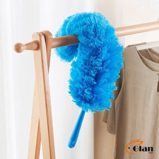 Glanxuan ไม้ปัดฝุ่นสีฟ้า  ปัดฝุ่นไมโครไฟเบอร์ Microfiber Duster