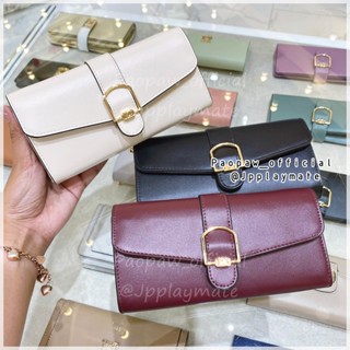 LYN กระเป๋าสตางค์ พร้อมสายโซ่สะพาย LYN รุ่น Belarus Woc Wallet LL22WWS105 แท้จากชอป พร้อมอุปกรณ์