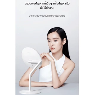 AMIRO ฟรีของขวัญ กระจกAMIRO กระจกแต่งหน้ามีไฟ LED ระดับมืออาชีพ CRI95 แบตเตอร์รี่2000mAhเป็นกระจกตั้งมีไฟขนาดมินิ