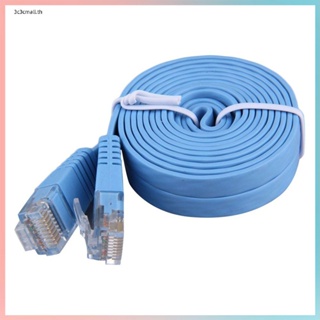 สายเคเบิลเครือข่ายอีเธอร์เน็ต สายแลน RJ45 CAT6 8P8C ยาว 2 เมตร แบบพกพา ทนทาน