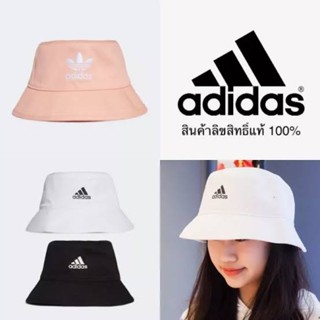 หมวกบักเก็ต adidasของแท้สีขาว/ดำ พร้อมส่ง〰️