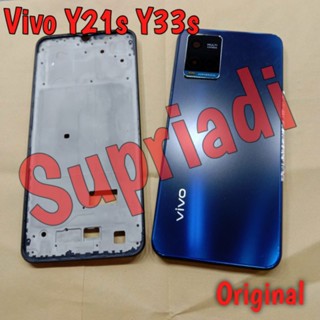 เคสโทรศัพท์มือถือ lcd ด้านหลัง สําหรับ Vivo Y21s Y33s Y21s