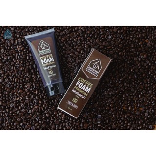 โฟมสครับหน้ากาแฟ COFFEE FACTORY Premium Scrub Coffee Foam 200ML. (Face &amp; Body)