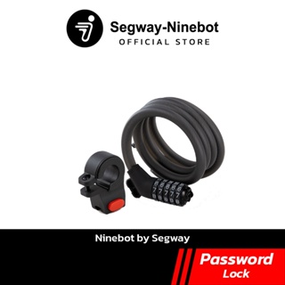 [Official Store] Ninebot by Segway Password Lock โซ่ล็อคตั้งรหัส สำหรับล็อคสกู๊ตเตอร์ไฟฟ้า จักรยานไฟฟ้า