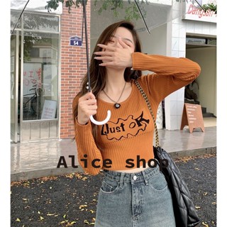 Alice  เสื้อไหมพรม เสื้อครอป เสื้อยืดแขนยาวผู้หญิง 2022 ใหม่  fashion สวยงาม ทันสมัย ทันสมัย S051220 36Z230909